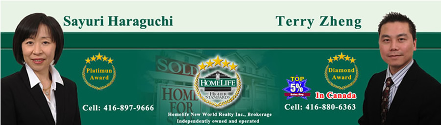 トロント不動産、トロント賃貸情報